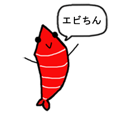 Talking Shrimpy (Japanese ver.)