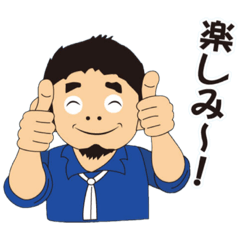 JINsanNo2