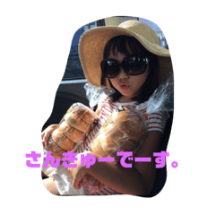 mykids3