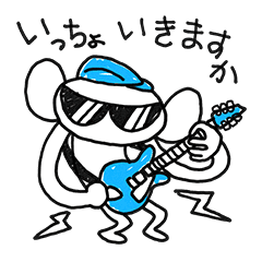 西村智彦 おやじ飯 スタンプ Line スタンプ Line Store 西村智彦 おやじ飯 スタンプ Line スタンプ Line Store