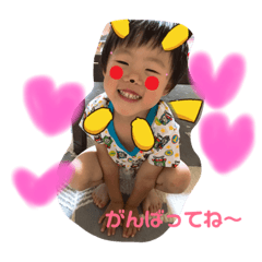 smiru