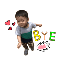 Cute baby Rui – LINE stickers | LINE STORE