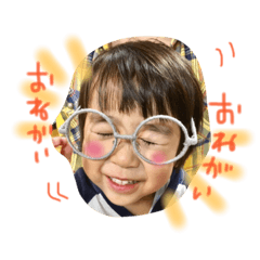 HARUkun DA!!