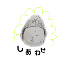 sajou