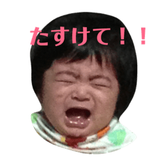 Tsugumi&Itumi Stamp
