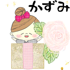 "Mafy" to speak on behalf of Kazumi.3