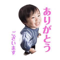 GO stamp 0-3