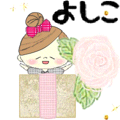 "Mafy" to speak on behalf of Yoshiko.3