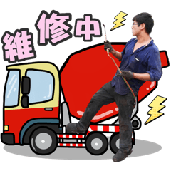 大師語錄