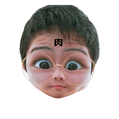 Yutoset