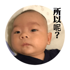 彥&駿