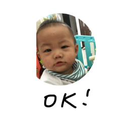 RwaRwa useful sticker