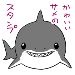 sharks Sticker