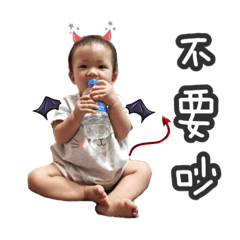 牛媽的日常