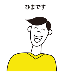 Smile Man Japan