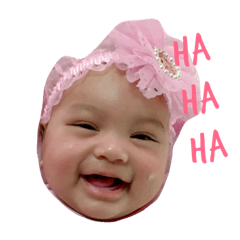 Alicethebaby