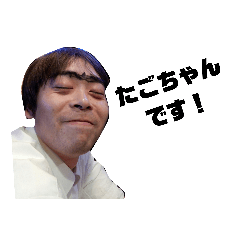 SFC channel allstars2