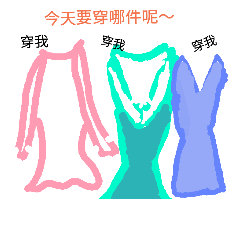 judy T-shirt
