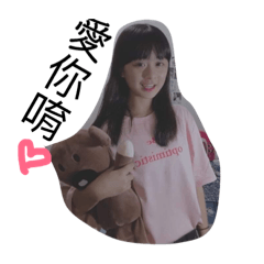 gong wan16
