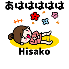 [MOVE]"HISAKO" only name sticker_<LONG>