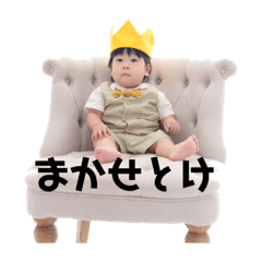 Yamato stickers&nbsp; &nbsp; no4