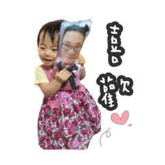 鵝鵝日記