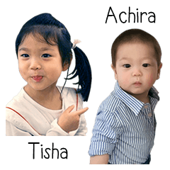 Tisha and Achira