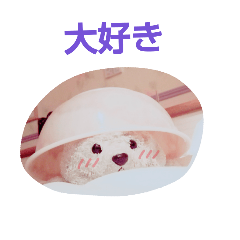 watagashi5