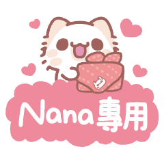 Akunya and Maonya.Nana's name sticker