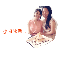 Dear. HUIYU