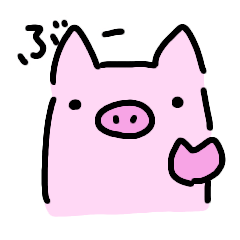 boo!!pig Sticker