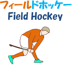 Field Hockey MV