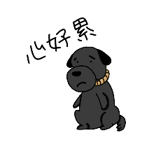a depression black dog