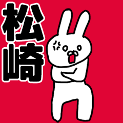 Matsuzaki's animated rabbit Sticker!!