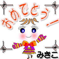 A girl of teak is a sticker for Mikiko.