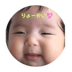 min@to stamp
