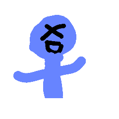 andav