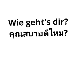 Hallo Hallo Hallo2000