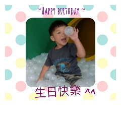 QQ baby (love)