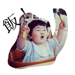 KOA 2th