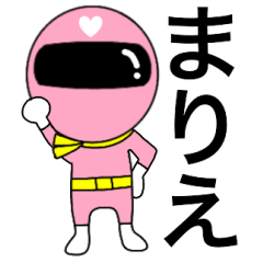 Mysterious pink ranger2 Marie