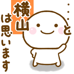 yokoyama sticker1