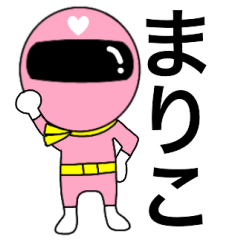 Mysterious pink ranger2 Mariko