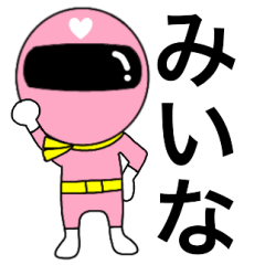 Mysterious pink ranger2 Miina
