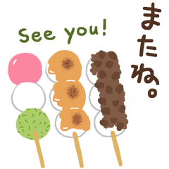 Sweets11(Japanese)