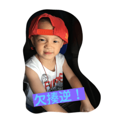 kayden 123