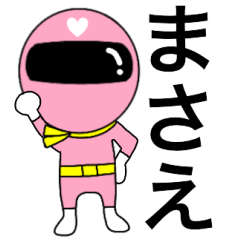 Mysterious pink ranger2 Masae