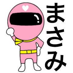 Mysterious pink ranger2 Masami