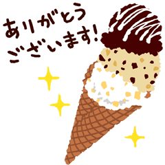 Sweets12(Japanese)