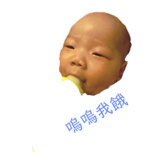 yoyoco